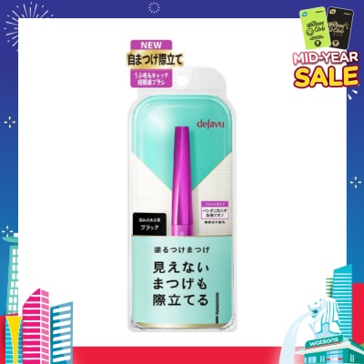 DEJAVU Lash Up Mascara Black 1s