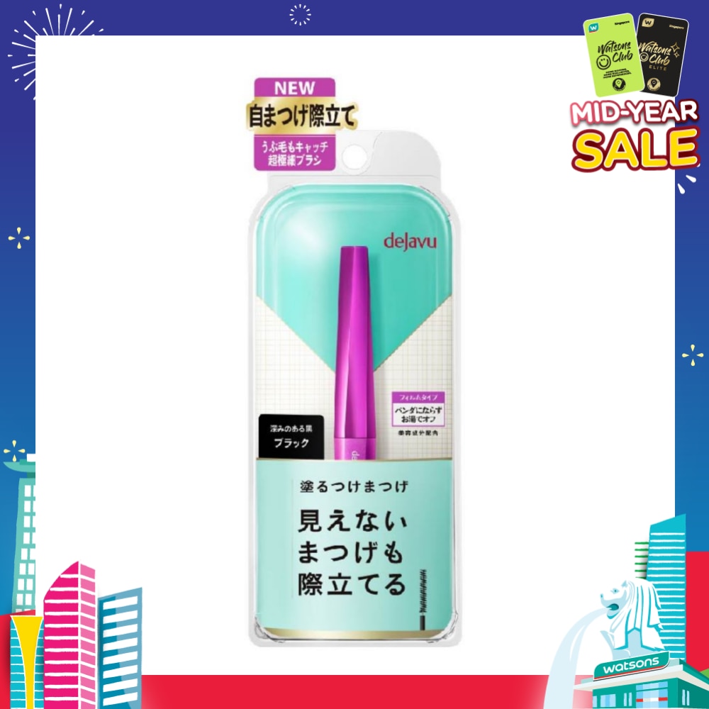 Lash Up Mascara Black 1s
