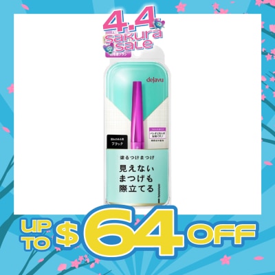 DEJAVU - Lash Up Mascara Black 1s