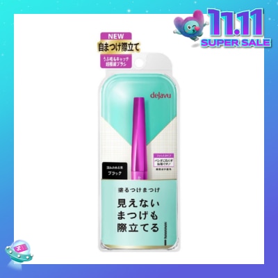 DEJAVU Lash Up Mascara Black 1s