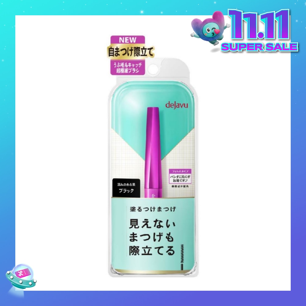 Lash Up Mascara Black 1s