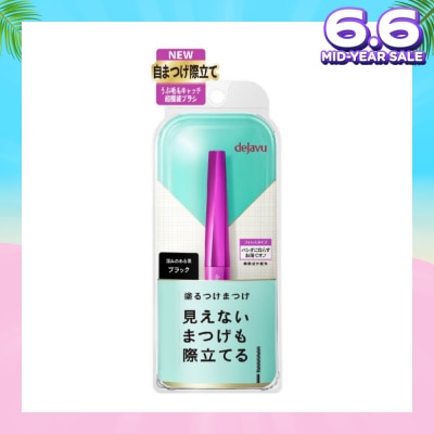 DEJAVU Lash Up Mascara Black 1s