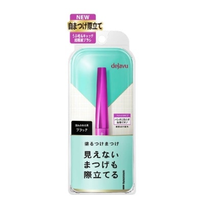 DEJAVU Lash Up Mascara Black 1s