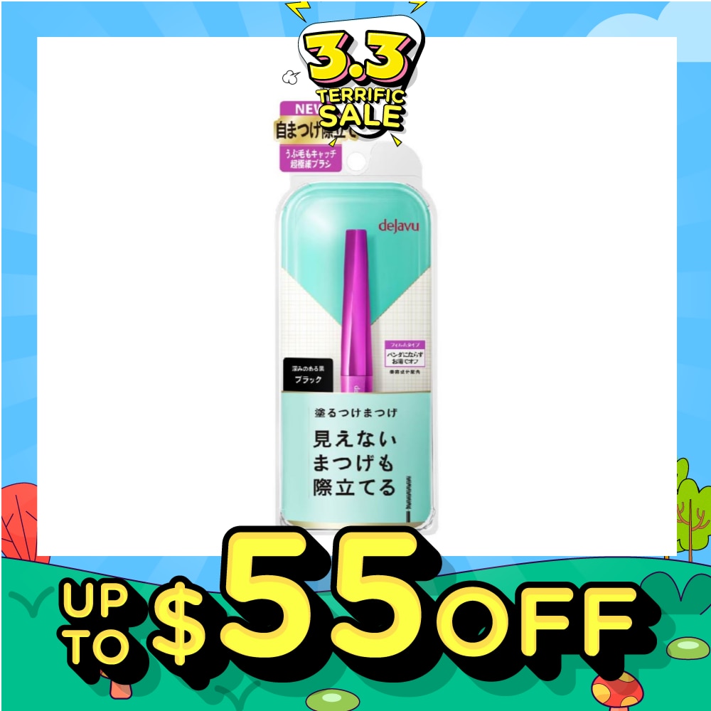 Lash Up Mascara Black 1s