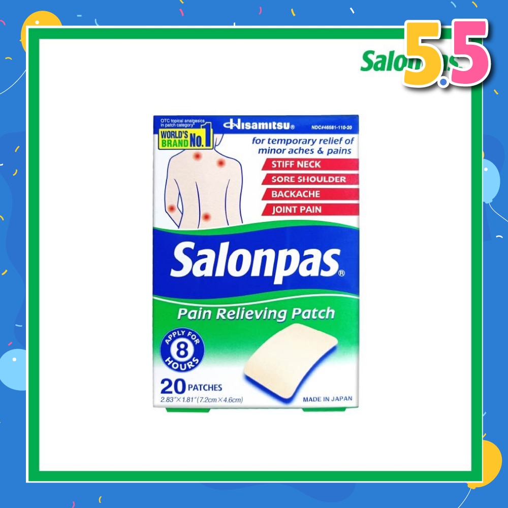 Pain Relieving Patch 20's