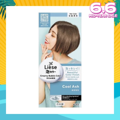 LIESE Liese Creamy Bubble Color Cool Ash 108ml - DIY Foam Hair Color with Salon Inspired Colors (includes treatment pack)