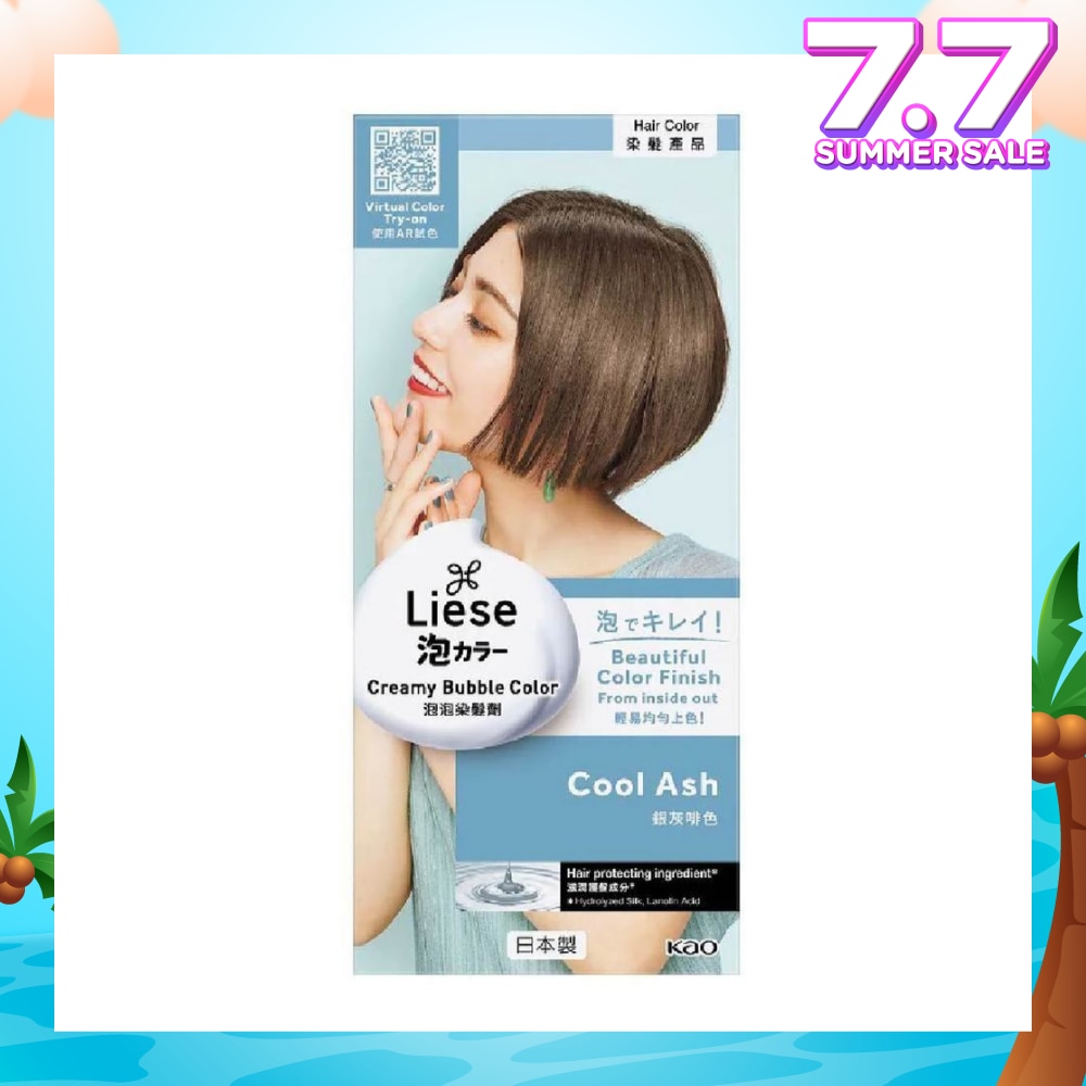 Liese Creamy Bubble Color Cool Ash 108ml - DIY Foam Hair Color with Salon Inspired Colors (includes treatment pack)