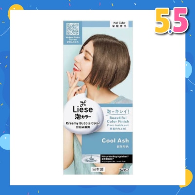 LIESE Liese Creamy Bubble Color Cool Ash 108ml - DIY Foam Hair Color with Salon Inspired Colors (includes treatment pack)