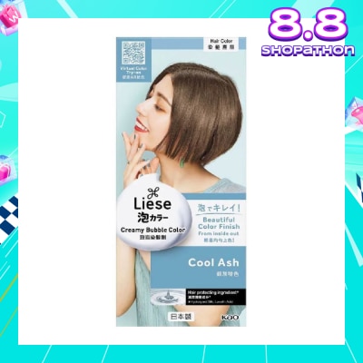 LIESE Liese Creamy Bubble Color Cool Ash 108ml - DIY Foam Hair Color with Salon Inspired Colors (includes treatment pack)