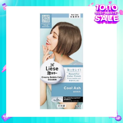 LIESE Liese Creamy Bubble Color Cool Ash 108ml - DIY Foam Hair Color with Salon Inspired Colors (includes treatment pack)
