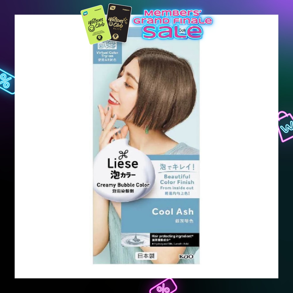 Liese Creamy Bubble Color Cool Ash 108ml - DIY Foam Hair Color with Salon Inspired Colors (includes treatment pack)