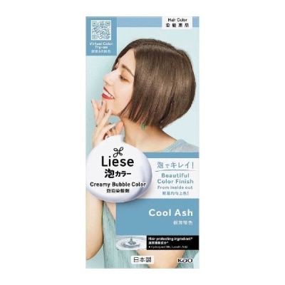 LIESE Liese Creamy Bubble Color Cool Ash 108ml - DIY Foam Hair Color with Salon Inspired Colors (includes treatment pack)