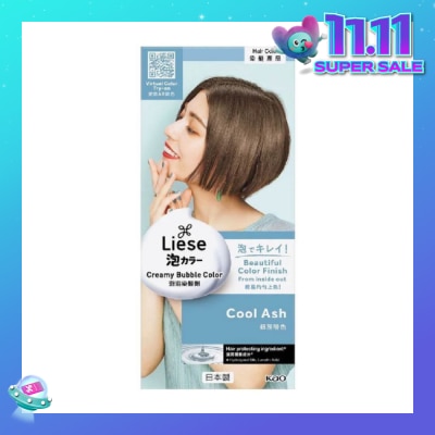 LIESE Liese Creamy Bubble Color Cool Ash 108ml - DIY Foam Hair Color with Salon Inspired Colors (includes treatment pack)