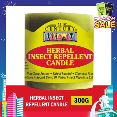 21ST CENTURY Herbal Chemical-Free Insect Repellent Candle (For Outdoor & Indoor Use) 300g