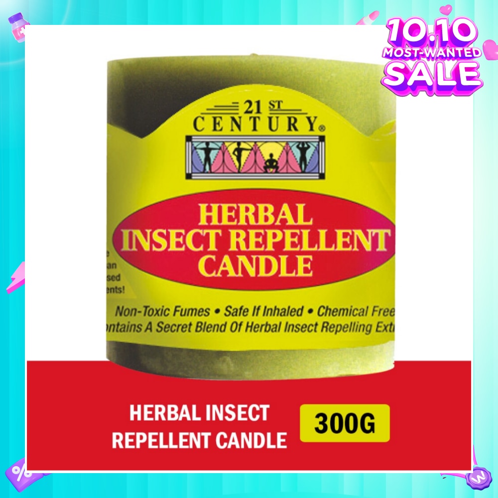 Herbal Chemical-Free Insect Repellent Candle (For Outdoor & Indoor Use) 300g