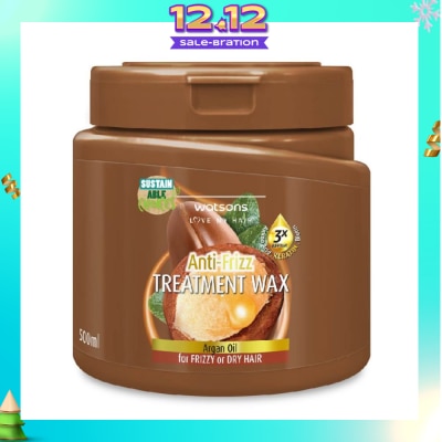 WATSONS Argan Anti-Frizz Hair Treatment Wax for Frizzy or Dry Hair 500ml