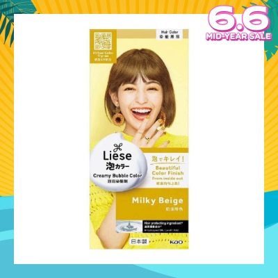 LIESE Liese Creamy Bubble Color Milky Beige 108ml - DIY Foam Hair Color with Salon Inspired Colors (includes treatment pack)