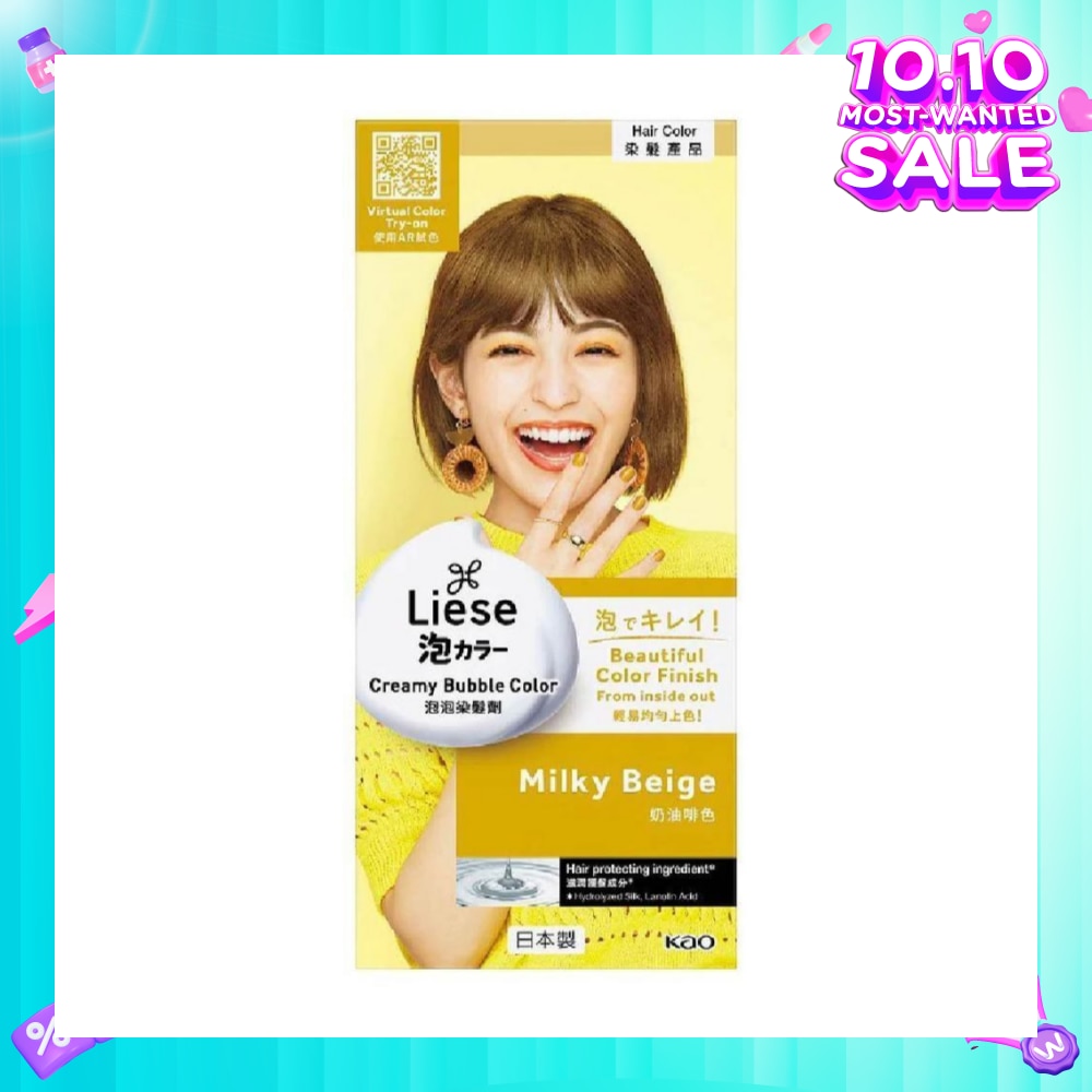 Liese Creamy Bubble Color Milky Beige (DIY Foam Hair Color with Salon Inspired Colors + Treatment Pack Included) 108ml (Expiry: Aug`2026)