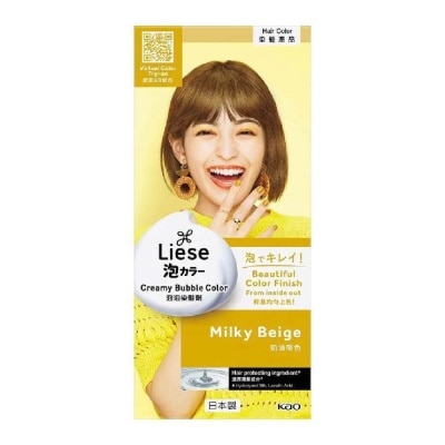 LIESE Liese Creamy Bubble Color Milky Beige 108ml - DIY Foam Hair Color with Salon Inspired Colors (includes treatment pack)