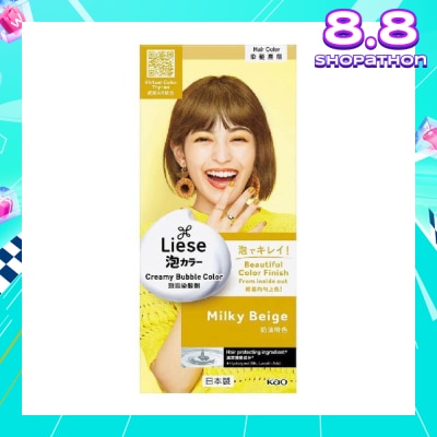 LIESE Liese Creamy Bubble Color Milky Beige 108ml - DIY Foam Hair Color with Salon Inspired Colors (includes treatment pack)