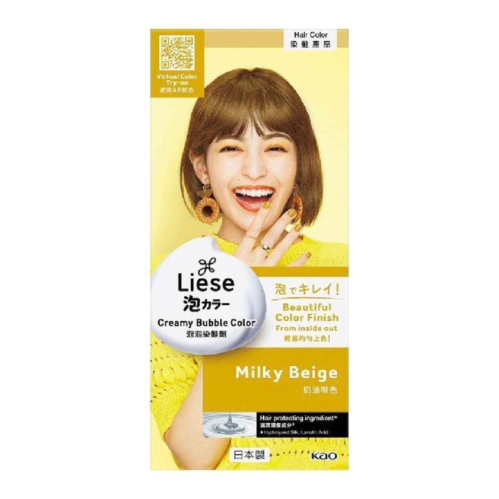 Liese Creamy Bubble Color Milky Beige 108ml - DIY Foam Hair Color with Salon Inspired Colors (includes treatment pack)