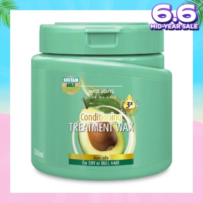 WATSONS Avocado Conditioning Hair Treatment Wax for Dry or Dull Hair 500ml