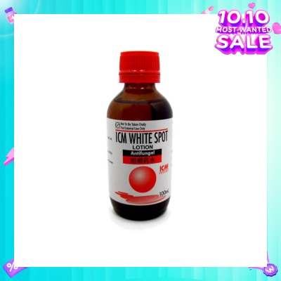 ICM PHARMA White Spot Lotion (For Fungal Infection Treatment) 100ml