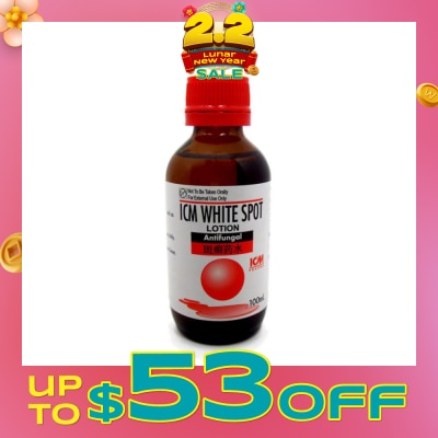ICM PHARMA White Spot Lotion (For Fungal Infection Treatment) 100ml