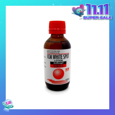 ICM PHARMA White Spot Lotion (For Fungal Infection Treatment) 100ml