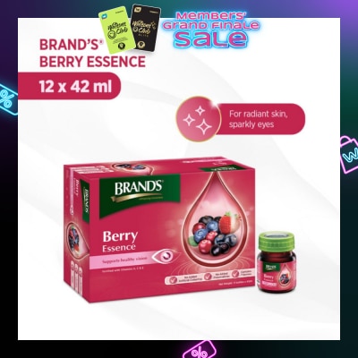 BRAND'S InnerShine Berry Essence 42ml x 12s