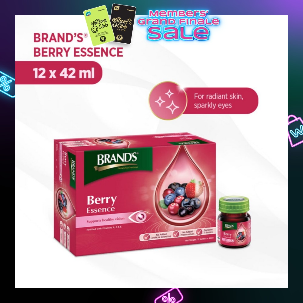 InnerShine Berry Essence 42ml x 12s