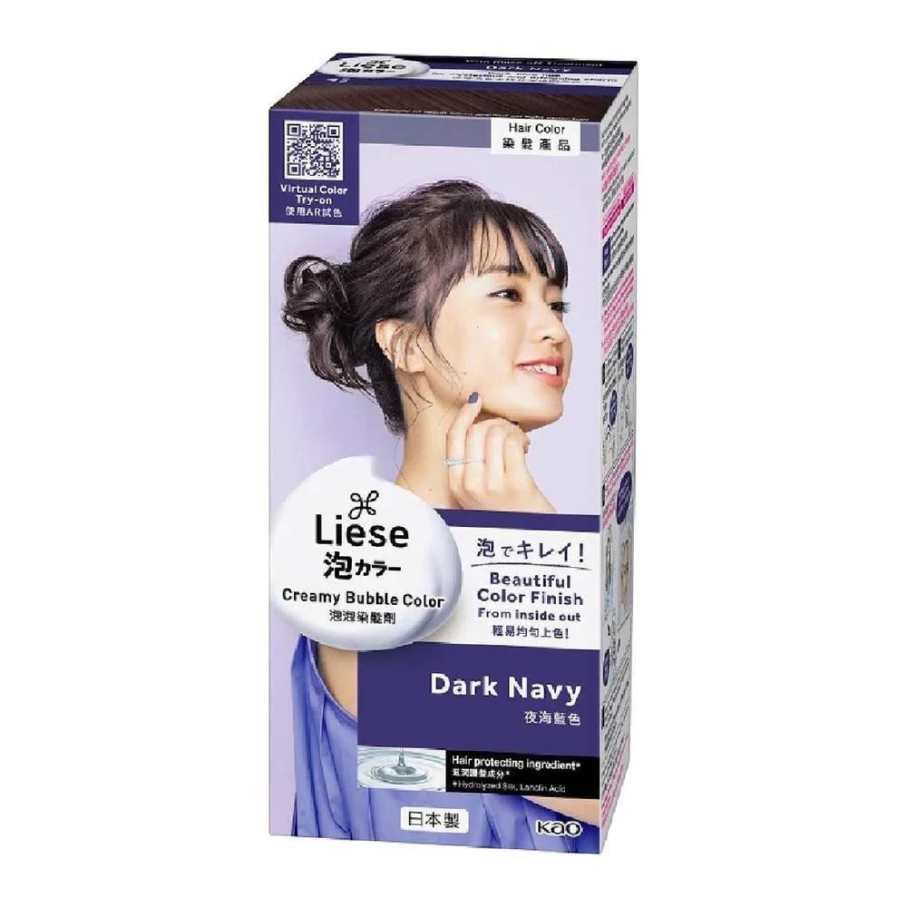 Liese Creamy Bubble Color Dark Navy 108ml - DIY Foam Hair Color with Salon Inspired Colors (includes treatment pack)