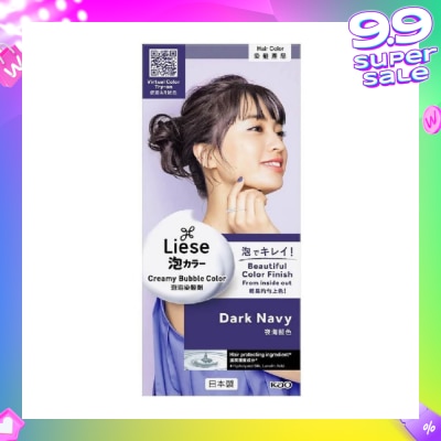 LIESE Liese Creamy Bubble Color Dark Navy 108ml - DIY Foam Hair Color with Salon Inspired Colors (includes treatment pack)
