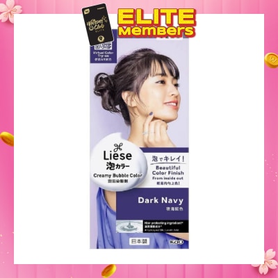 LIESE Liese Creamy Bubble Color Dark Navy 108ml - DIY Foam Hair Color with Salon Inspired Colors (includes treatment pack)