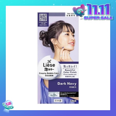 LIESE Liese Creamy Bubble Color Dark Navy 108ml - DIY Foam Hair Color with Salon Inspired Colors (includes treatment pack)