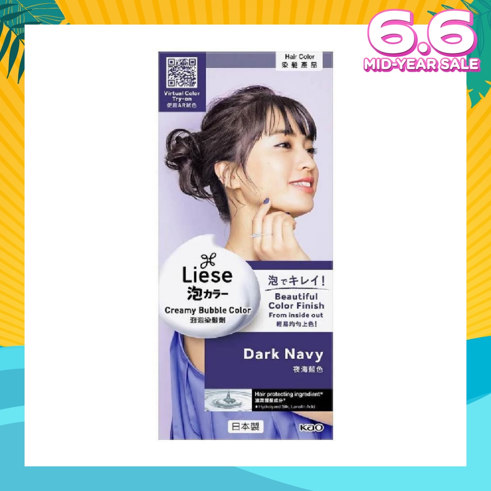 Liese Creamy Bubble Color Dark Navy 108ml - DIY Foam Hair Color with Salon Inspired Colors (includes treatment pack)