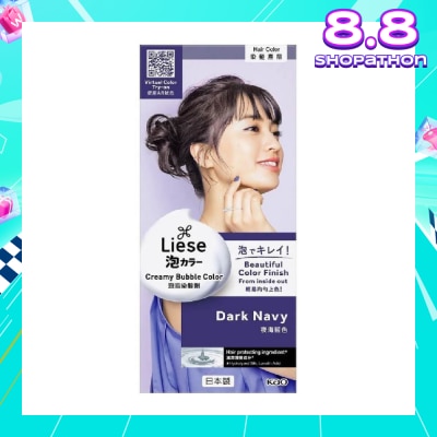 LIESE Liese Creamy Bubble Color Dark Navy 108ml - DIY Foam Hair Color with Salon Inspired Colors (includes treatment pack)