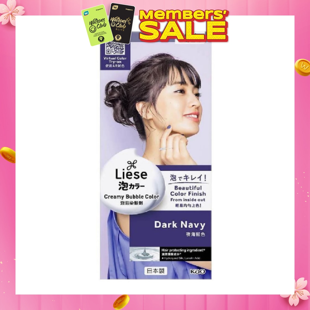 Liese Creamy Bubble Color Dark Navy 108ml - DIY Foam Hair Color with Salon Inspired Colors (includes treatment pack)