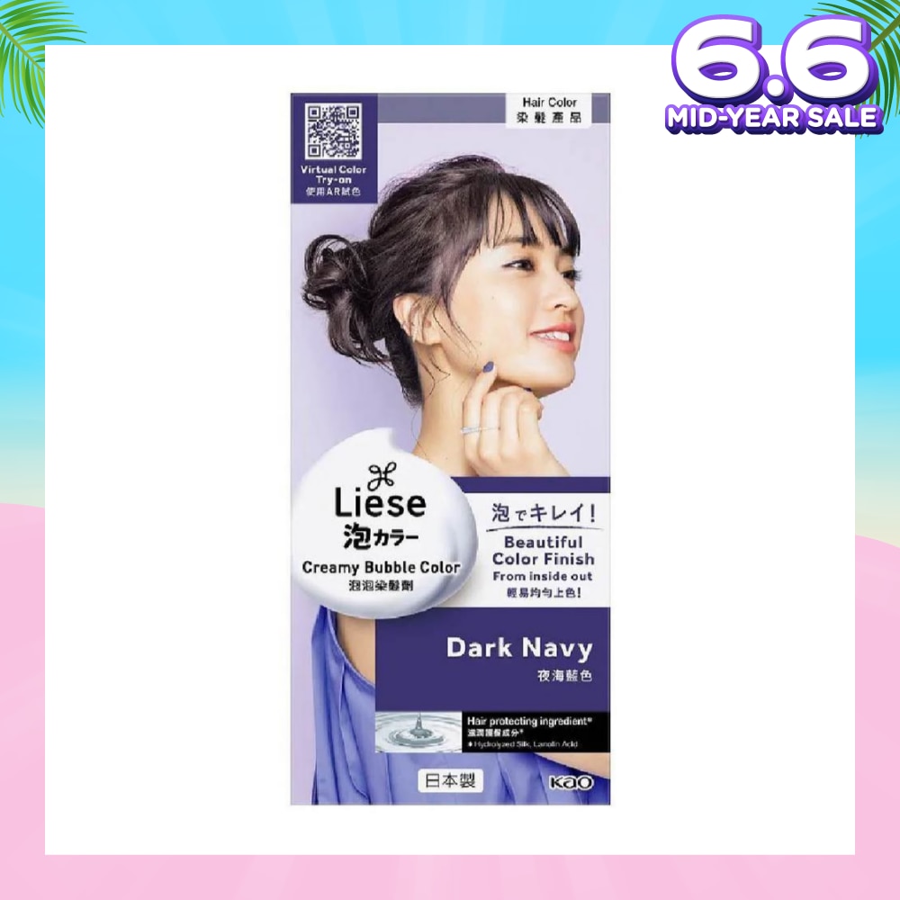 Liese Creamy Bubble Color Dark Navy 108ml - DIY Foam Hair Color with Salon Inspired Colors (includes treatment pack)