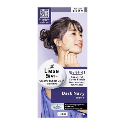 LIESE Liese Creamy Bubble Color Dark Navy 108ml - DIY Foam Hair Color with Salon Inspired Colors (includes treatment pack)