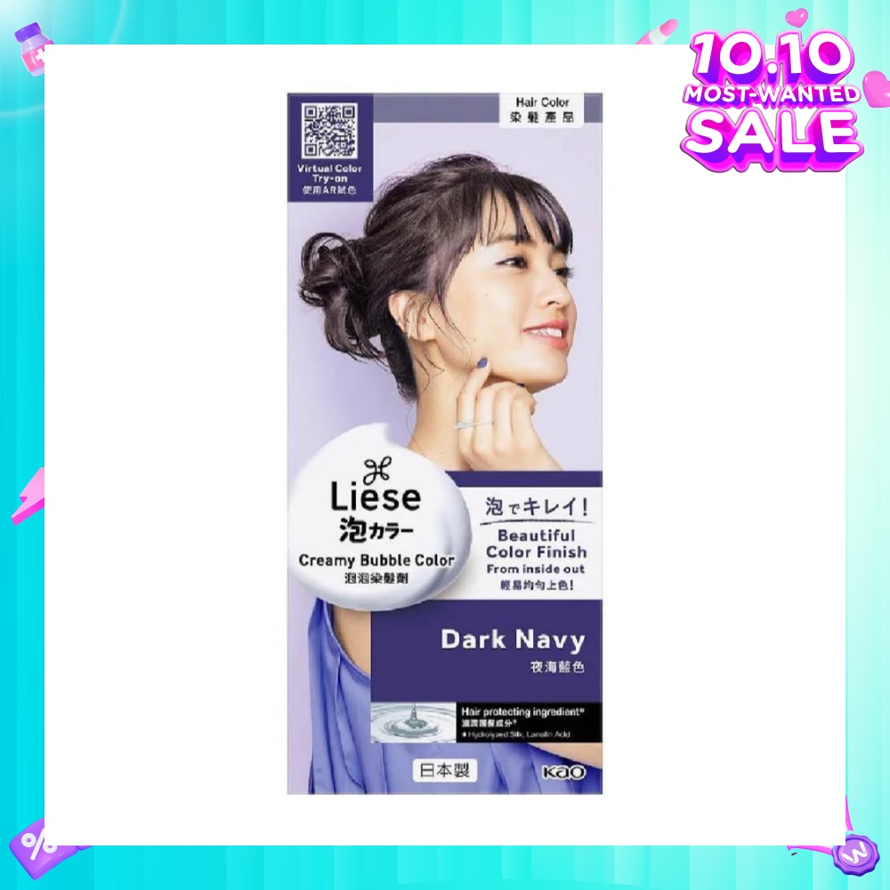 Liese Creamy Bubble Color Dark Navy 108ml - DIY Foam Hair Color with Salon Inspired Colors (includes treatment pack)