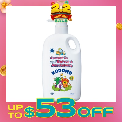 KODOMO Cleanser for Baby Bottle & Accessories 750ml