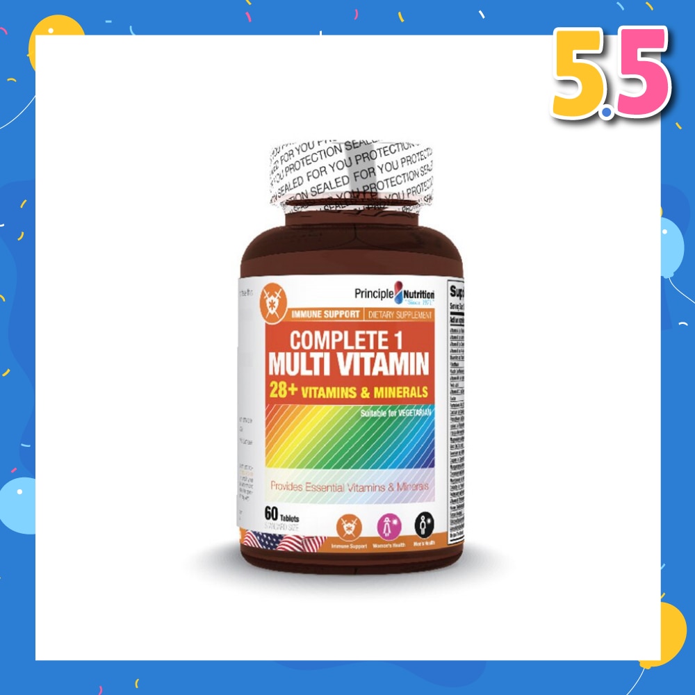 Complete 1 MultiVitamin 60 Capsules