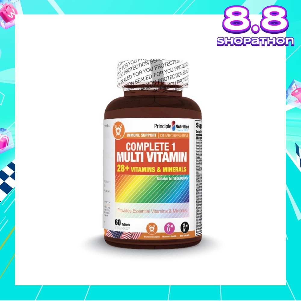 Complete 1 MultiVitamin 60 Capsules