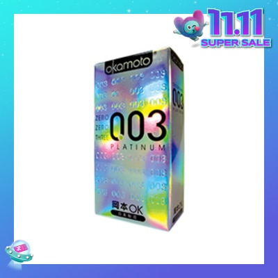OKAMOTO® 0.03 Platinum Latex Condoms 10S