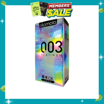 OKAMOTO® 0.03 Platinum Latex Condoms 10S image