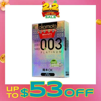 OKAMOTO® 003 Platinum 4s