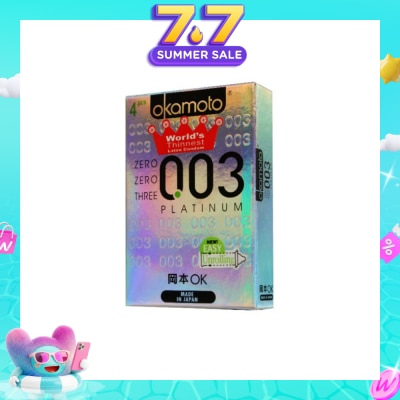 OKAMOTO® - 003 Platinum 4s