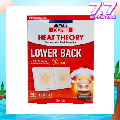 AMMELTZ Yoko Yoko Heat Theory Concentrated Heat Sensation Lower Back Pain Relief Patch Extra Large (Pain Relief Up to 12 Hours) 2s