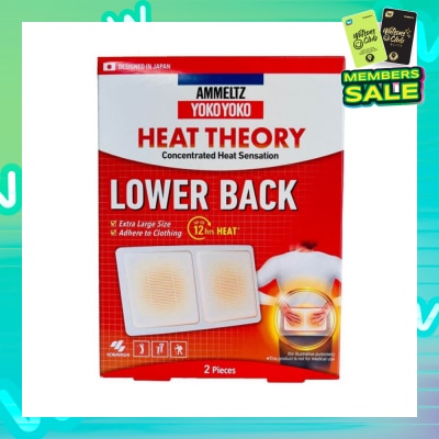 AMMELTZ Yoko Yoko Heat Theory Concentrated Heat Sensation Lower Back Pain Relief Patch Extra Large (Pain Relief Up to 12 Hours) 2s